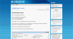 Desktop Screenshot of bomijoa.com